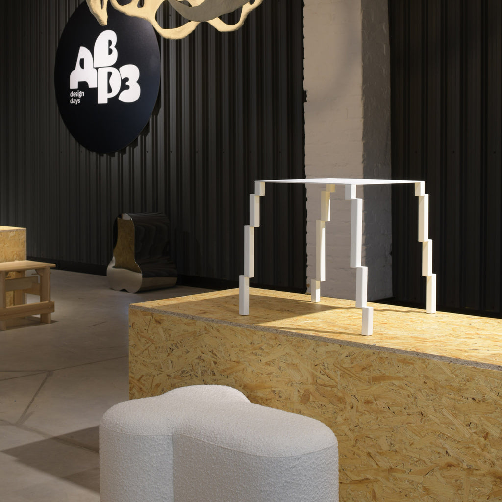 Bug 4040 - Coffee Table