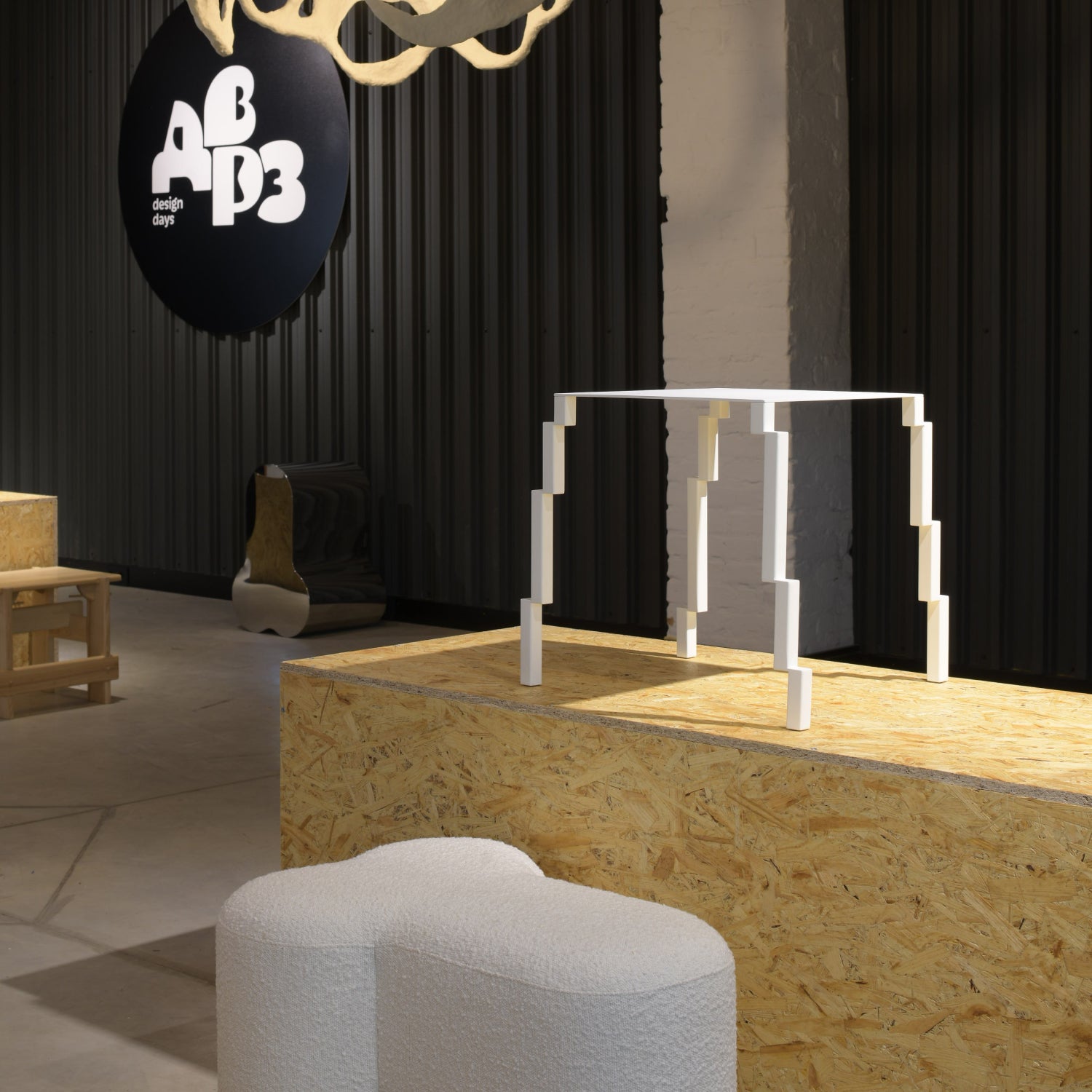 Bug 4040 - Coffee Table